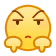 表情[bishi]-爱玩