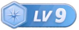 等级-LV9-爱玩