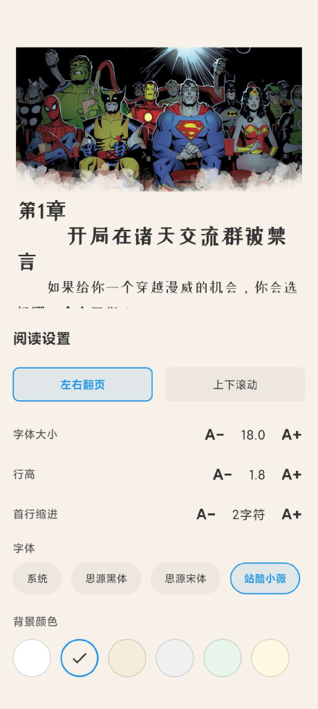 20260222211453636-199b8a6fe66fde5c8347f091c320149e