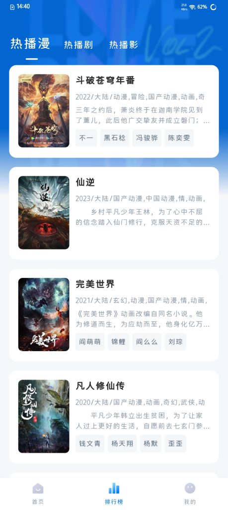 20260222211518686-11f82b00d0376f8ae86ad2496b73989e