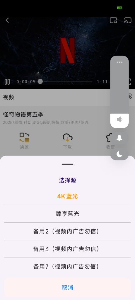 20260222211524377-b1daa20a5dd8e4f63a9aab8bb636ab23