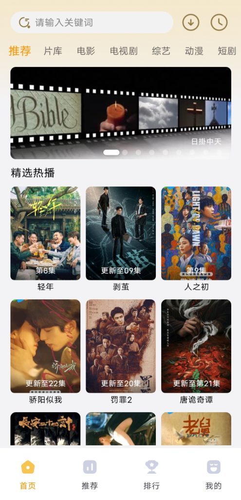 20260222211540382-97b17312b386003faca5a12d128df1cb