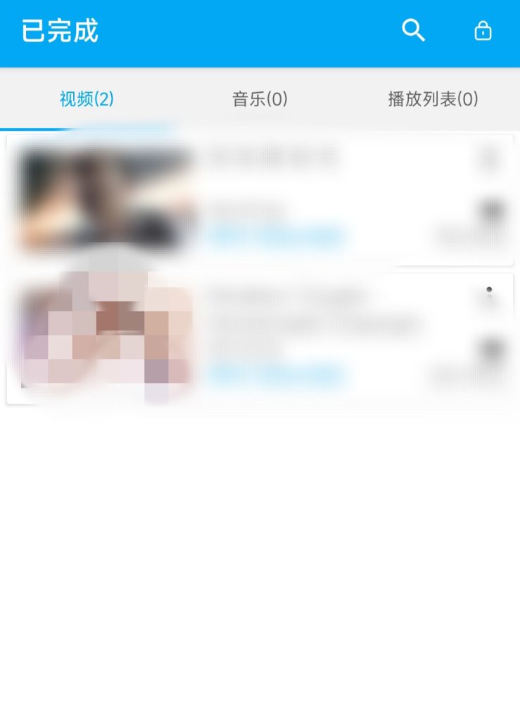 20260223224753197-3dece74309da4c5caa148e9ef1923b2a