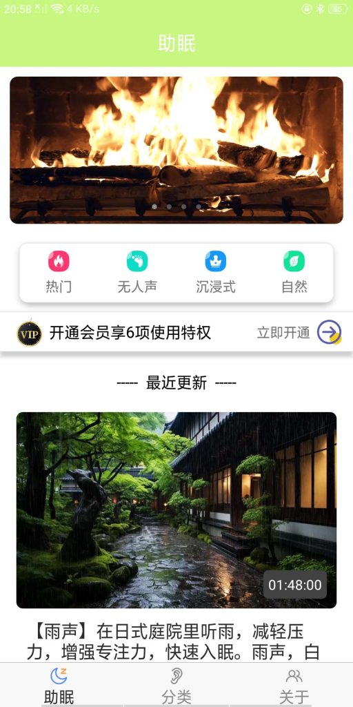 20260223224934397-ef75a13425c9627fa2a4f82b848c5ce2