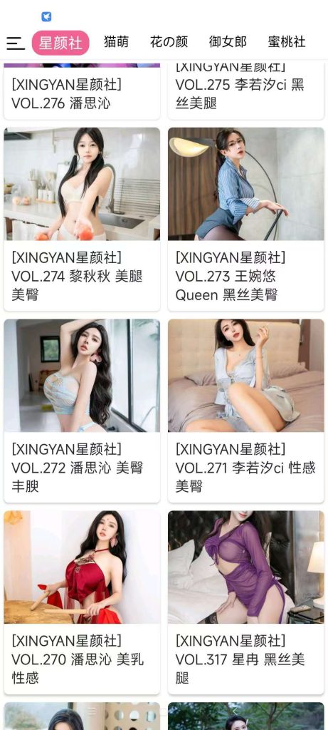 20260223230002457-8e4be328159695afea29a525c8d564b0