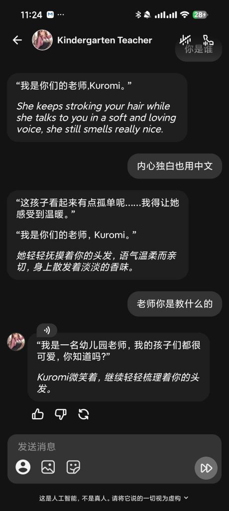 20260223230317108-1771858989119