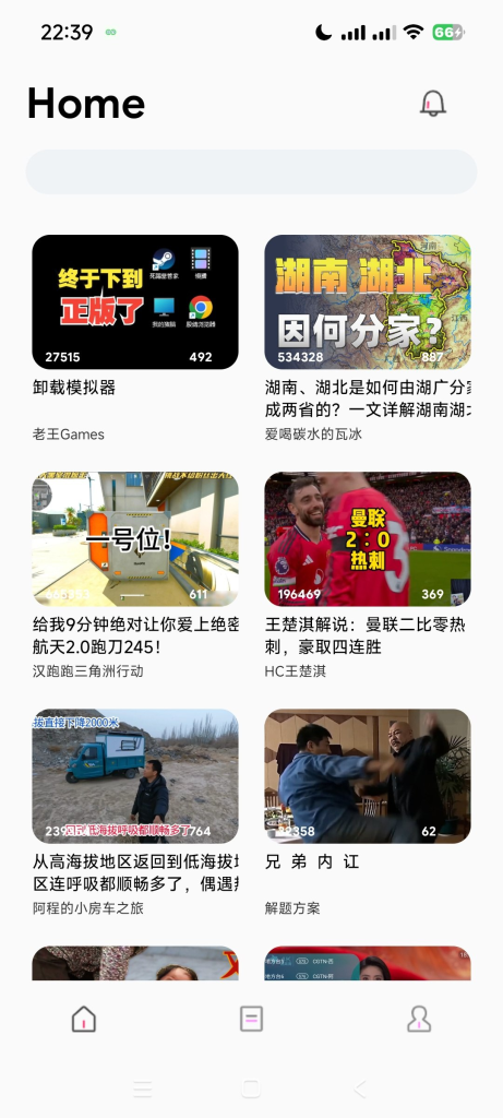 20260223230625858-image