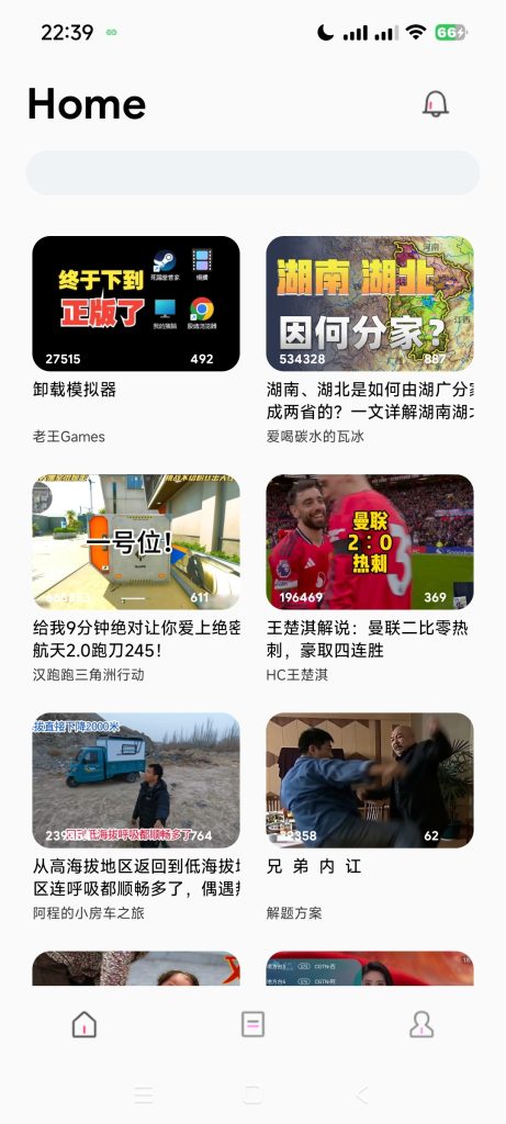 20260223230647554-1771859198731