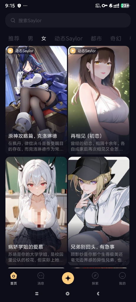 20260223231038472-5ae94ecc1c6bb98bcdc2fb207a5d3484