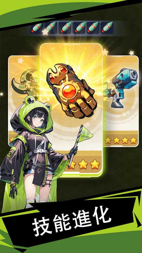 20260224002027514-1771863617103