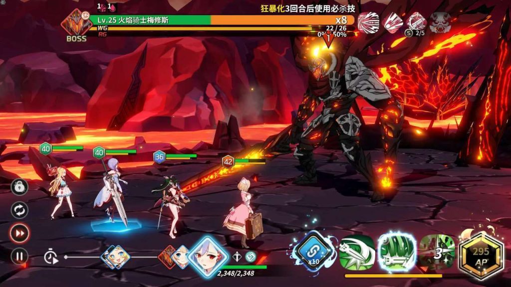 20260224002820802-1771864090837