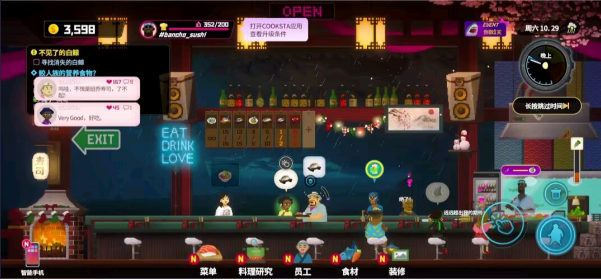 潜水员戴夫，Steam完美移植好游-爱玩