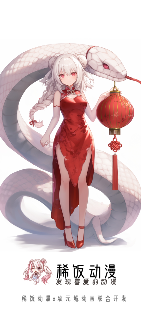 20260224224538928-2af54ec9b20bd66d71c045d55141ecf0