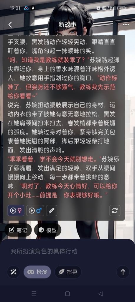 20260224230203917-28afa1707cbdfa6fbc208dd8afd281a3