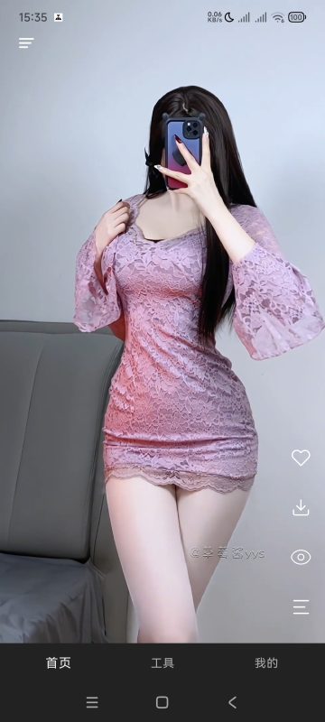 抖音成年版看看侠，聚合各类型养眼美女！老司机深夜必备-爱玩