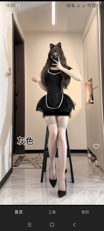 抖音成年版看看侠，聚合各类型养眼美女！老司机深夜必备-爱玩