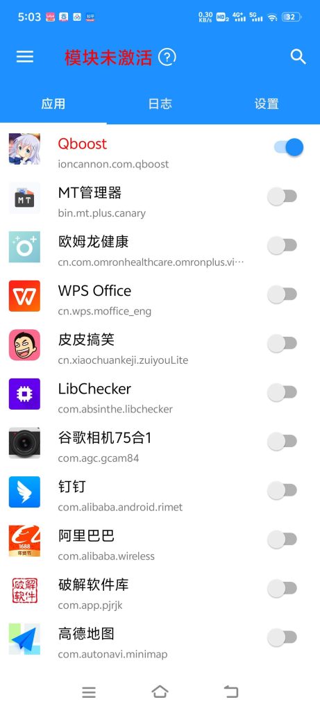 20260226142414793-0459bb0184ad29dbd621f22b99bf1782