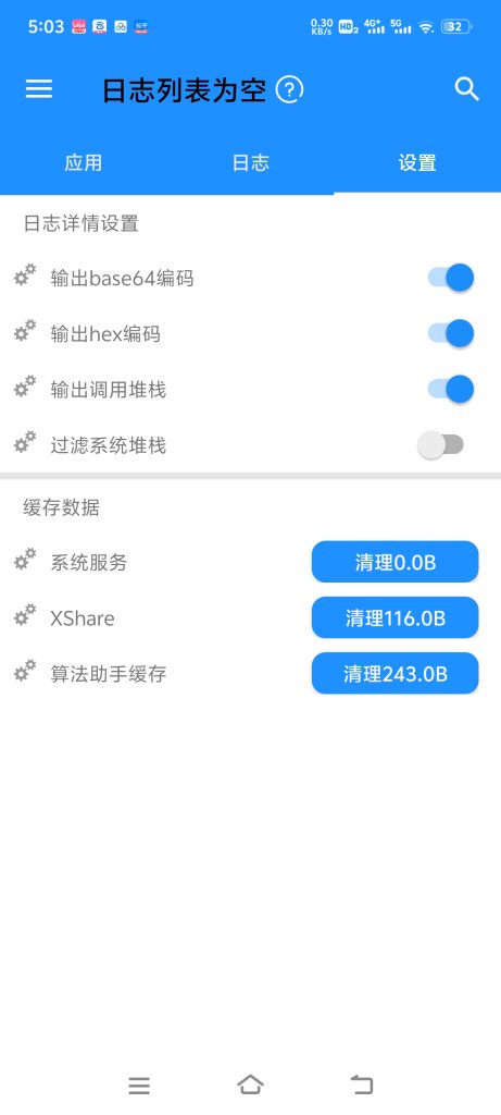 20260226142420613-965360f8c3618b5271bfb3c140fcbdd3