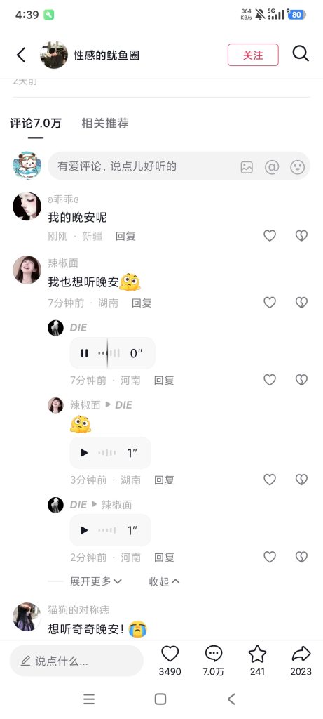 20260226143036384-90d5a47707d758a44064315716236e73