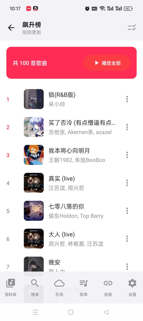 20260226143149490-ca906e076574209bd5f60395b33b7434