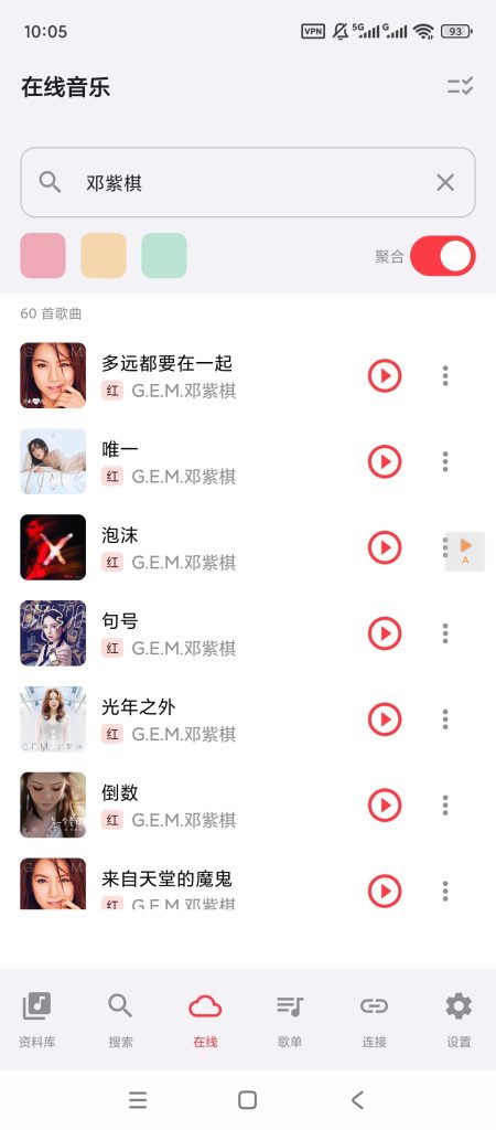 20260226143153866-8f4c7964e7285efcf2bb3b36ea9e065b