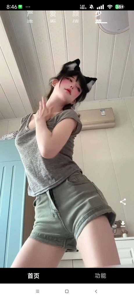 20260226143430925-be8c37ae8746a279d403de6303d818f0