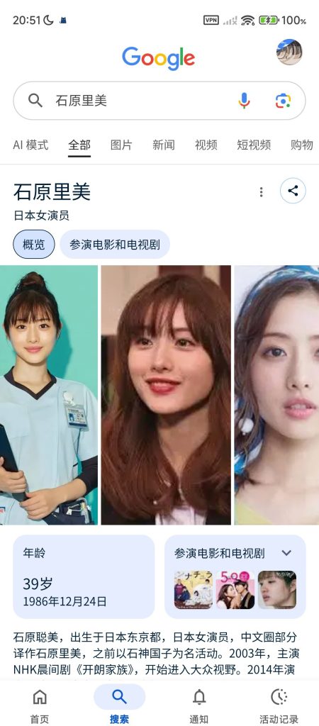 20260226144245776-7f472aa923d914fa234d1e24cc7fc98c