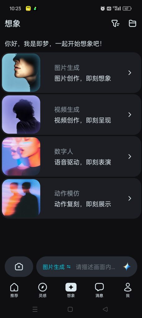 20260226144613423-4ad003d868bb47a32bcdfdf228a2ed07