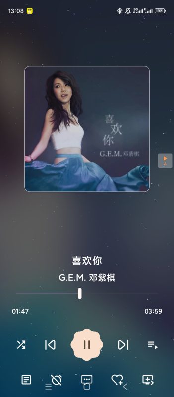 🎉【安卓】海绵音乐 7.3.0🔥国内最强AI生成音乐❤️超好听-爱玩