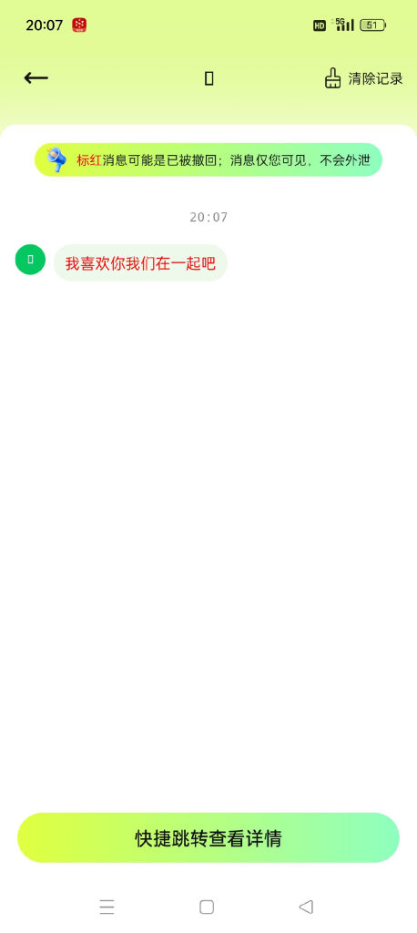 20260226145701908-9ab71c09243526f5a3aa9016f877336a