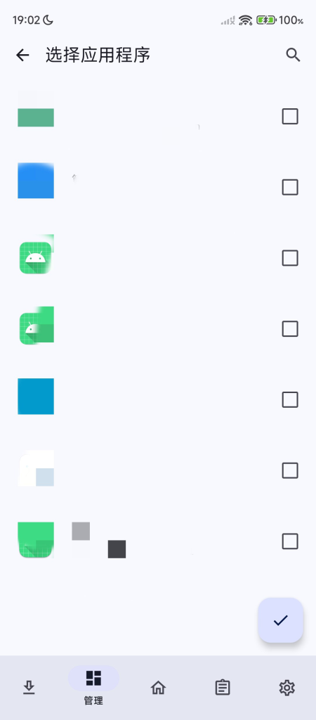 20260228144231211-865dbe33c0a122077a3bb62744ff82b6