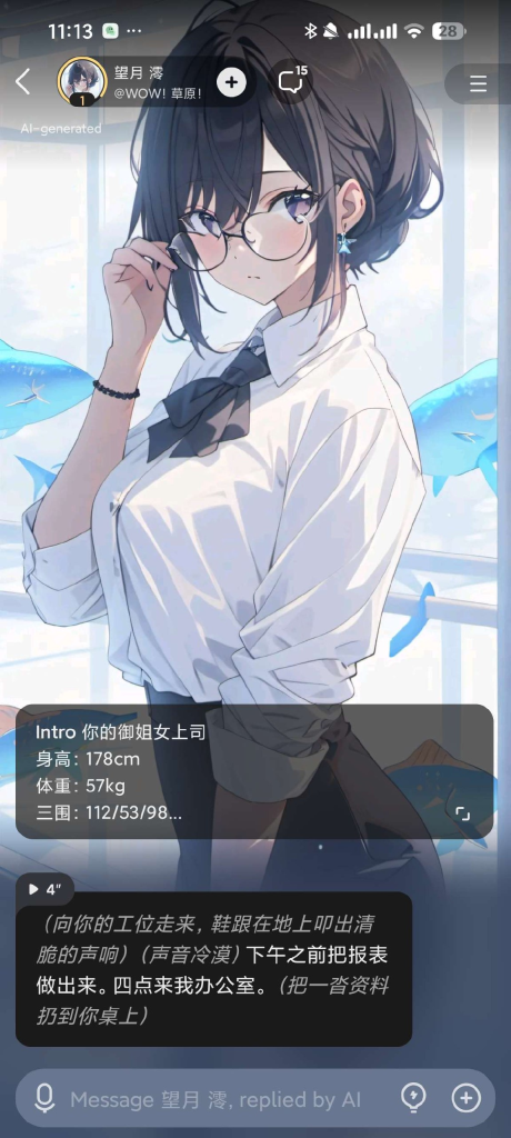 20260228145636431-fbdb749d76b201e7f93cf0064d9b7a5a