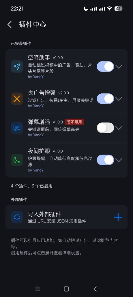 20260228145830288-0fd9891c05d338368b5e38e2d462e3f8