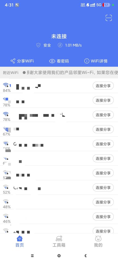 20260228150104755-8a7ee6aaab30f7452ec9ce20ff4288be