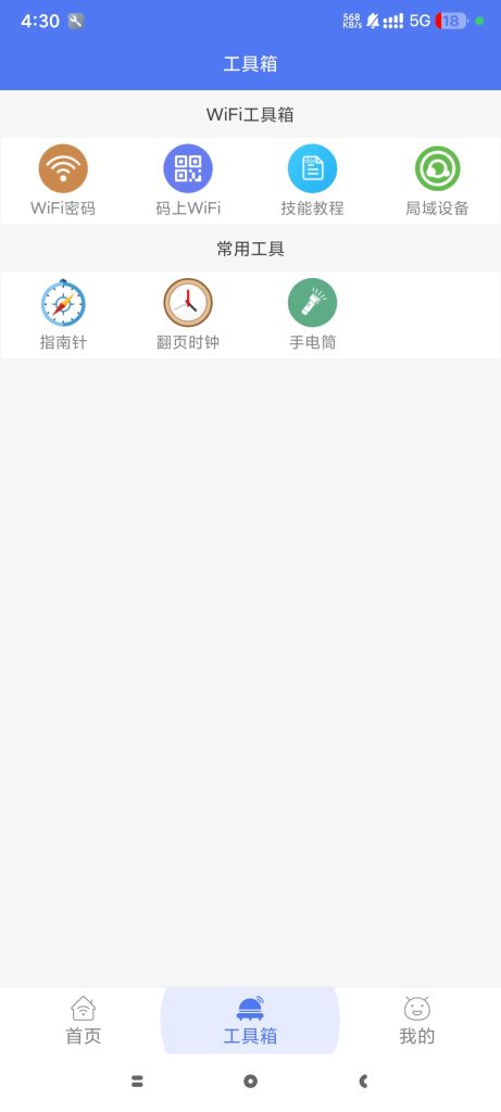 20260228150115970-e8c797769e39539c44855f0ae177b526