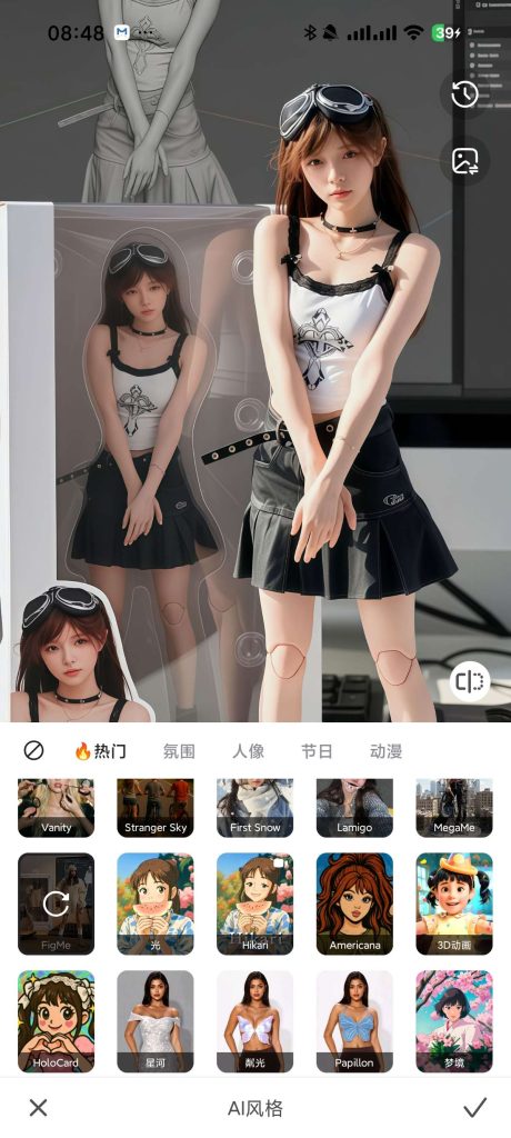 20260228150201581-2a899dad914599dda36ff62e40727392