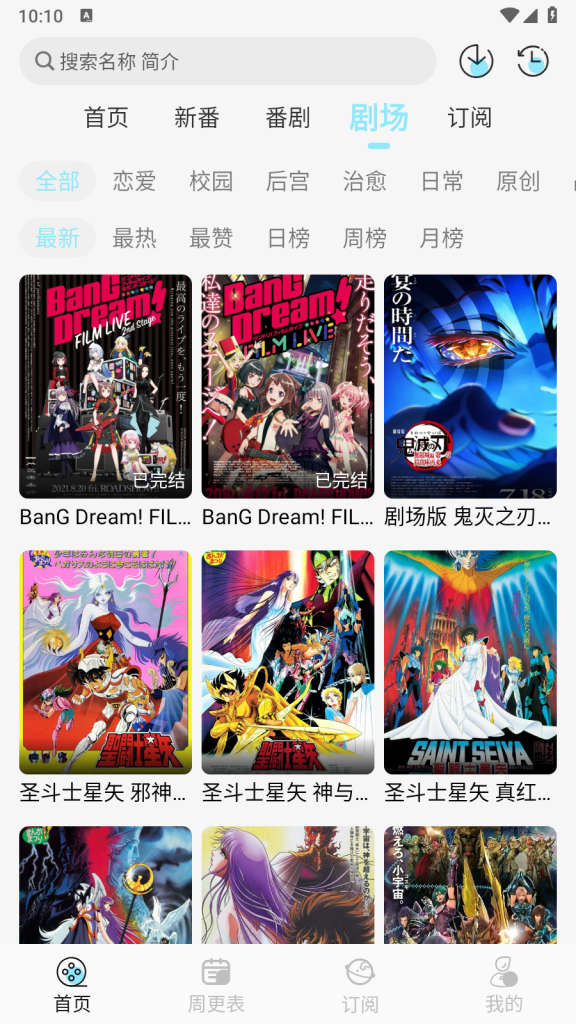 20260228150612180-a27cd73df00a016b3ad8ff080d99f608