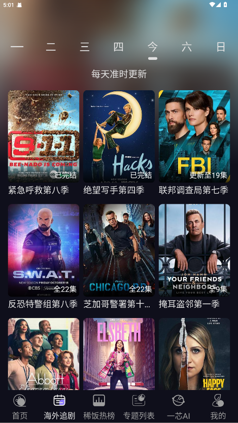 20260228150926316-b746019ec5277ffc645f74b84b452a2c