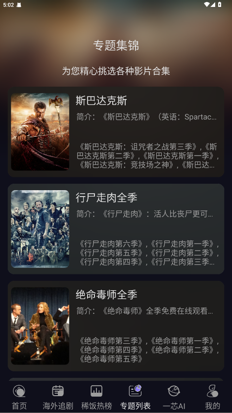 20260228150938734-9420b6989fac8cfe46a6ebfe9e825cc7