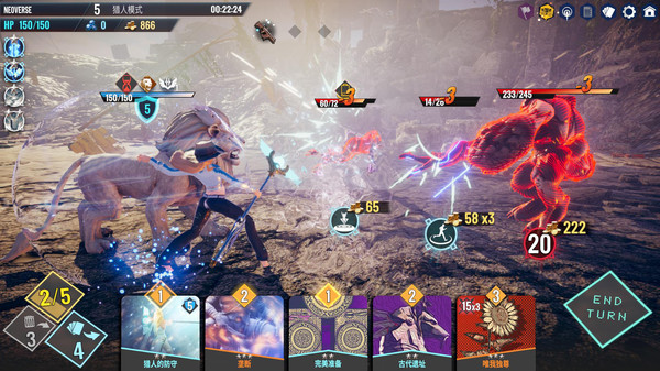 [手游推荐】无尽宇宙_解锁全部角色皮肤技能币等|美女视觉盛宴-爱玩