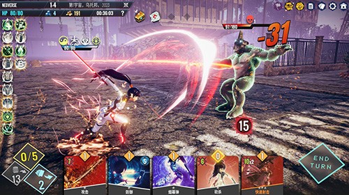 [手游推荐】无尽宇宙_解锁全部角色皮肤技能币等|美女视觉盛宴-爱玩