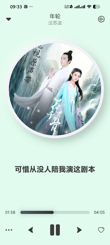 20260302171021106-2128235a6eee8367307ccfba4914bc35