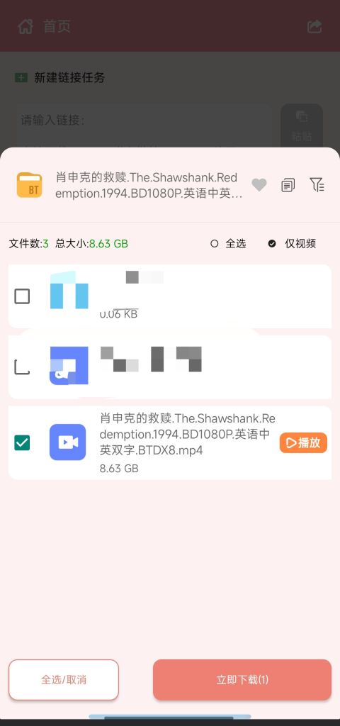 20260302171345945-7eacc721ec504895256c61fc78fda5ef