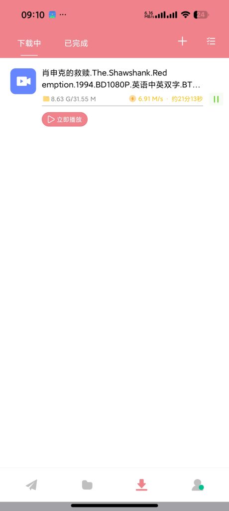 20260302171354776-cef7d36272f7d7dcae1c264c2be87060