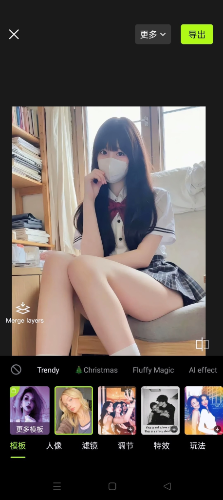 20260302171723519-c920ce7957f1b3b404ad2f0446f3e359