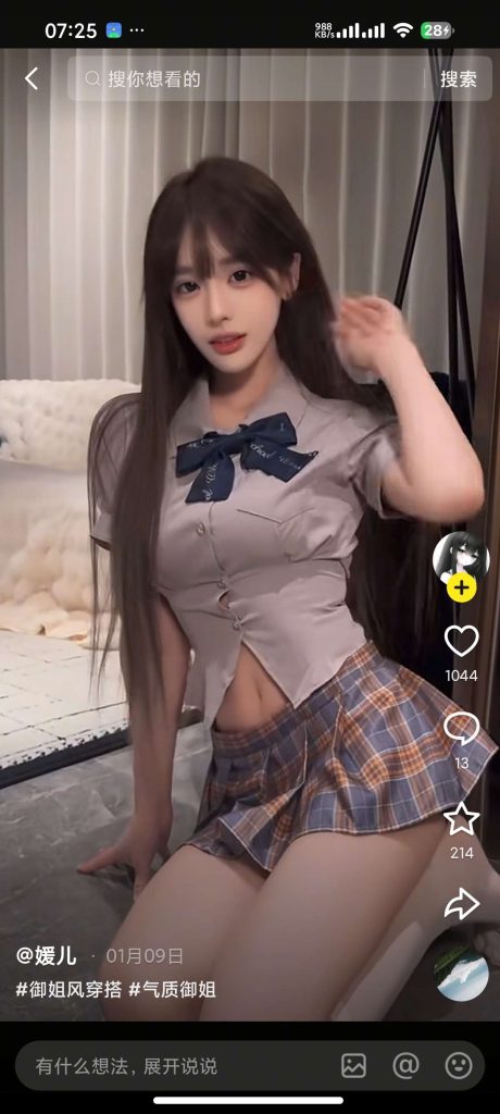 20260302172431149-a09a85be6408a1f67a05fd33200c14bd