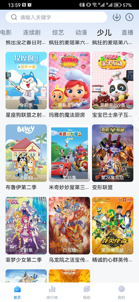 20260302173138321-8ae8141ad74197042719bf32509d4d7d