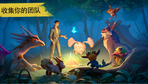 幻兽帕金-内置MOD菜单-爱玩