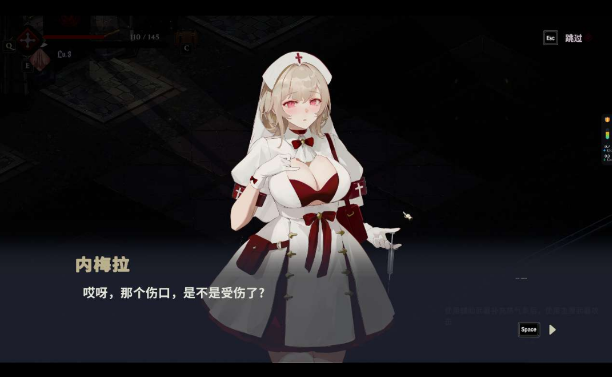 地下城爽快肉鸽【游戏推荐】圣修女-爱玩