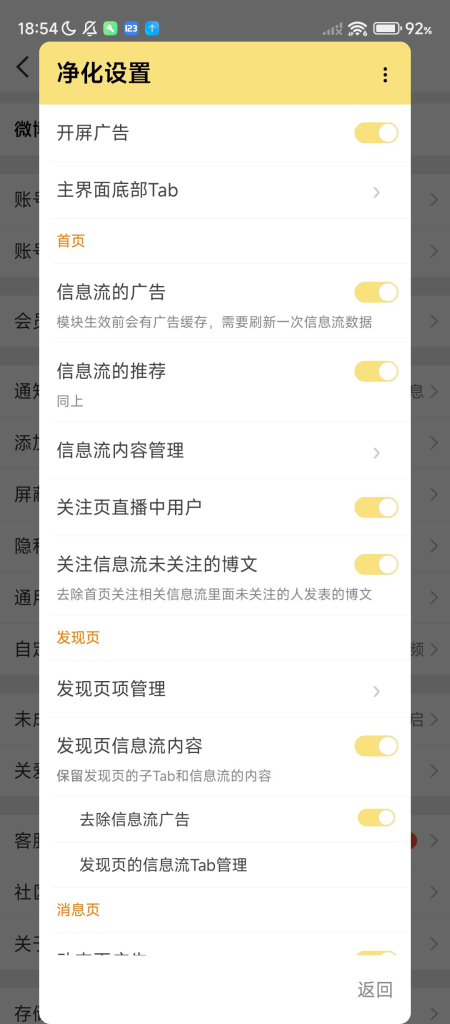 20260303150603931-bc6e255d76c9cc6f3ba765602b2b725a